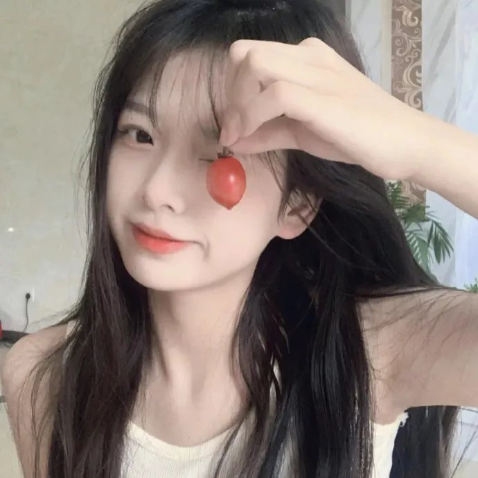 羞耻