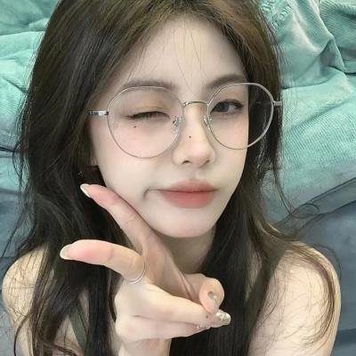 如是